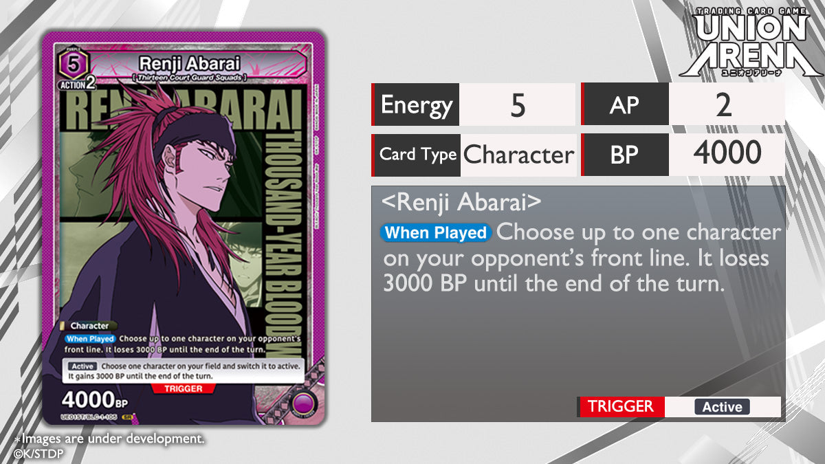 BLEACH Starter Deck – Union Arena 🇬🇧 Englisch CoolUp Cards