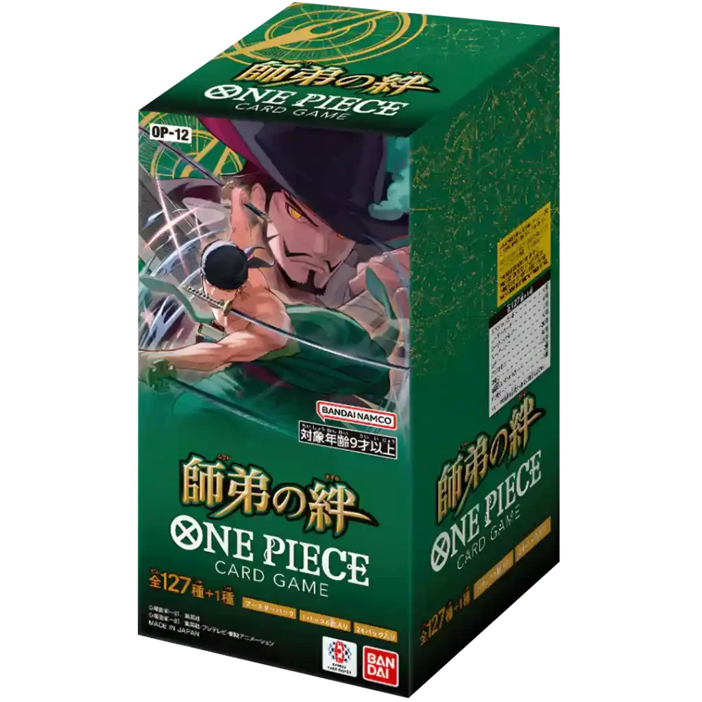 One Piece - OP12 Legacy of the Master - Japanisch CoolUp Cards