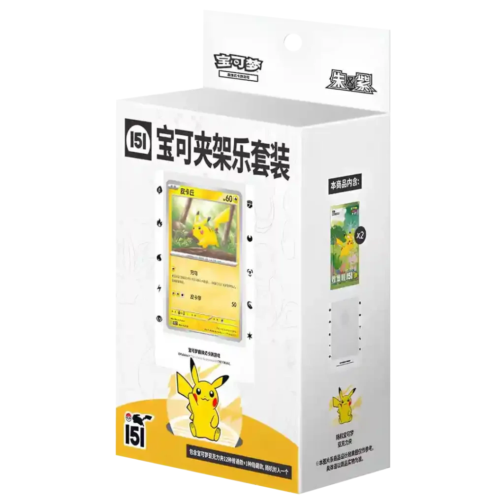 Collect 151 - Card Holder Set (Chinesisch) CoolUp Cards