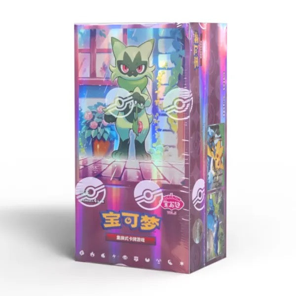 Gem Pack Vol. 5 – Booster Bundle – Pokémon Koreanisch CoolUp Cards