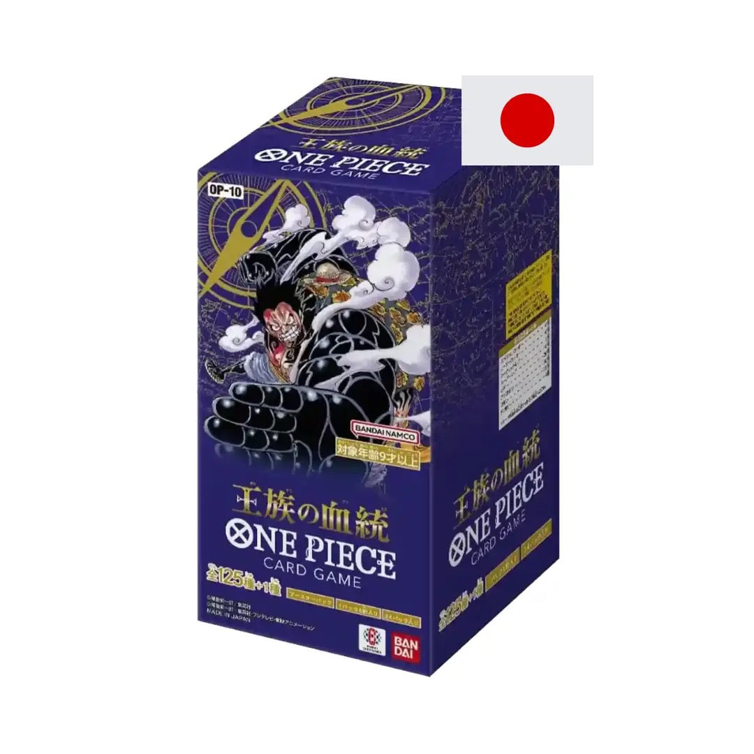 One Piece - OP10 Royal Blood - 🇯🇵 Japanisch CoolUp Cards