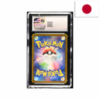 Gengar ex  - Pokémon SV5K 088/071 - GEM MINT CGC 10 - 🇯🇵 Japanisch