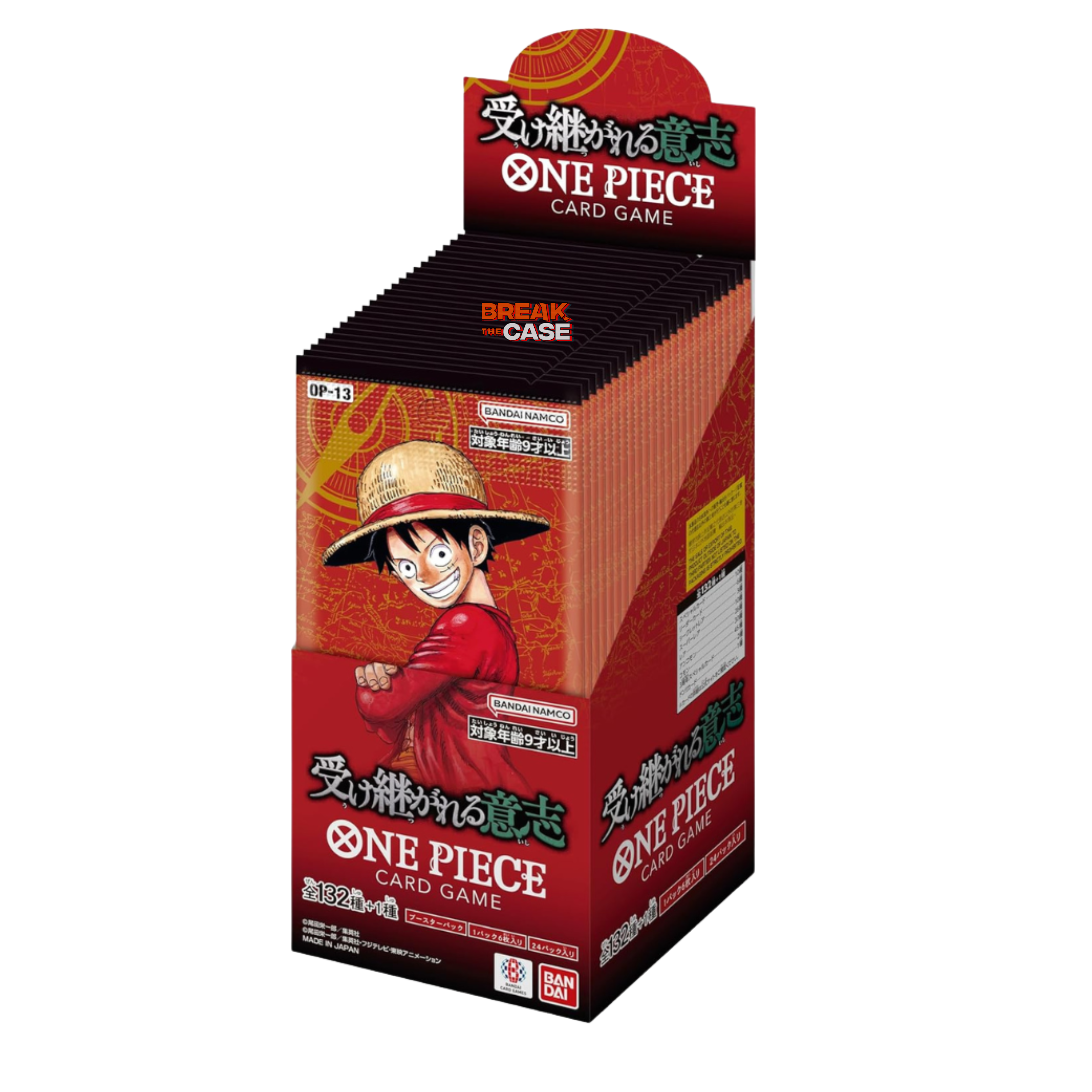 One Piece OP13 - Carrying on his Will - 🇯🇵Japanisch CoolUp Cards